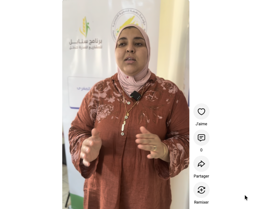أجواء زيارتنا التفقدية لمشاريع برنامج سنابل - النسخة الرابعة بالخميسات!