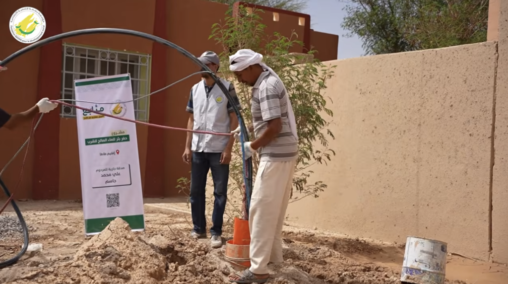 مشروع حفر بئر بمدرسة محمد الزرقطوني في إطار برنامج منابع