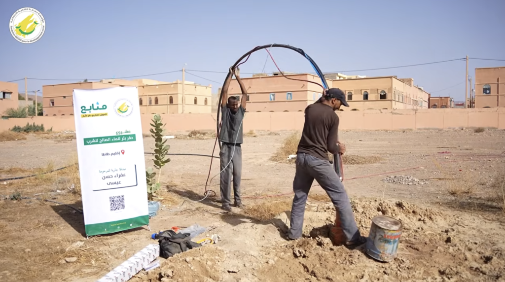 شريان حياة جديد ينبض في قلب ثانوية الجديدة التأهيلية بـ طاطا
