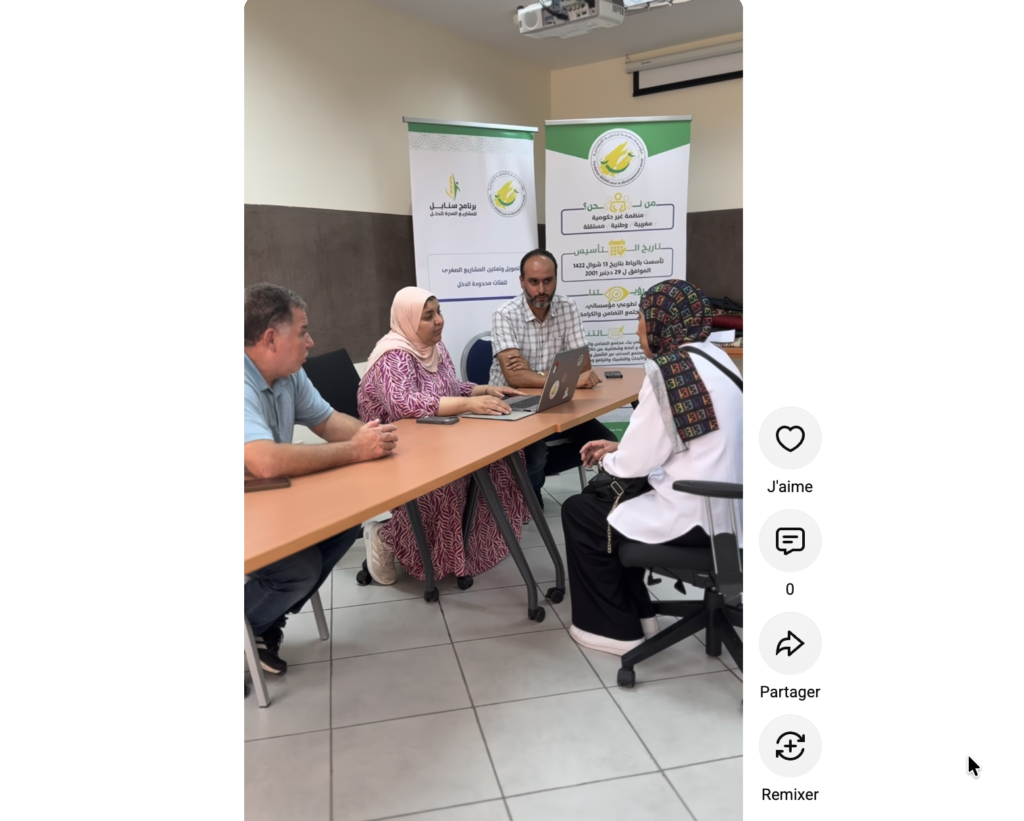 من البذرة إلى الثمرة.. ننهي آخر الترتيبات لإطلاق النسخة الرابعة من برنامج سنابل!